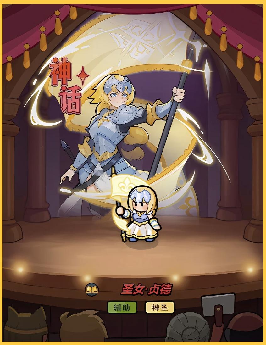 百煉英雄貞德vs王昭君強(qiáng)度對比測評